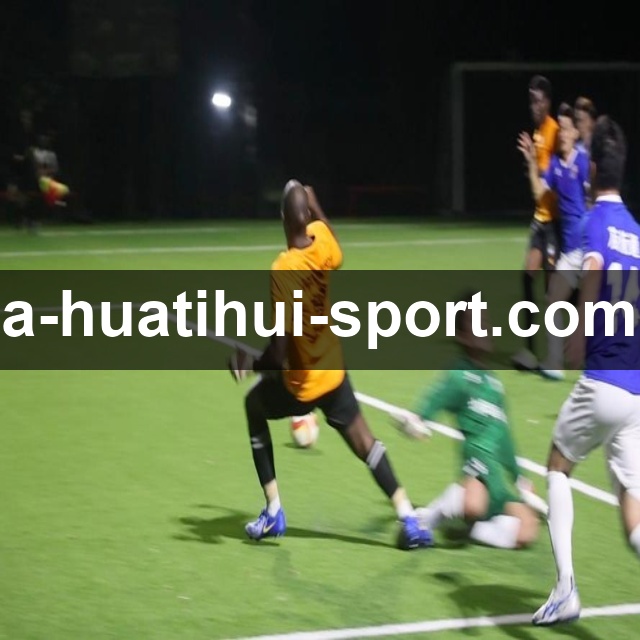 华体会体育APP 封面图