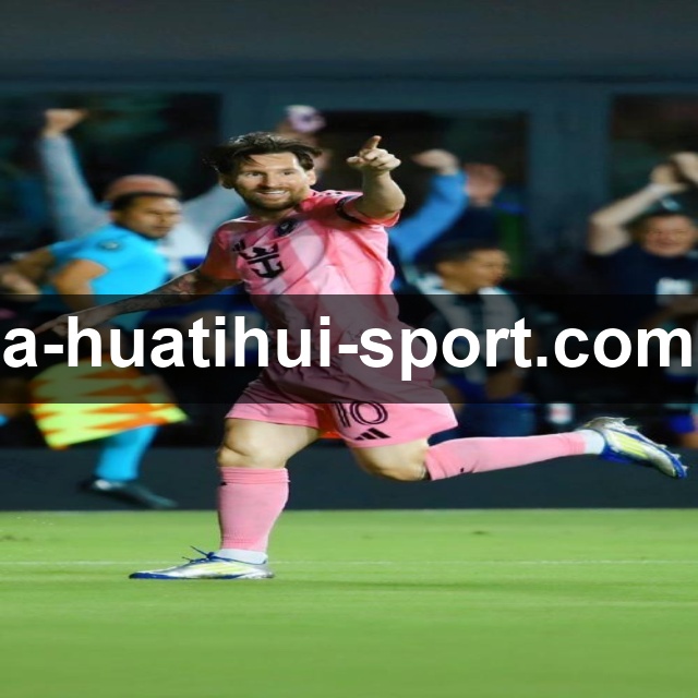 <strong>华体会体育</strong>账号风险防护